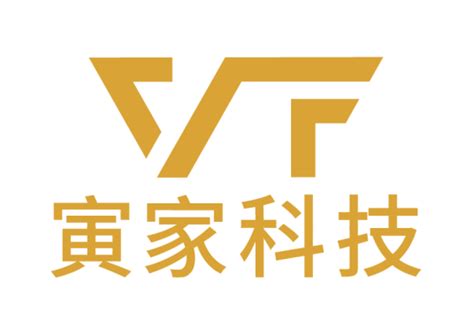 寅家科技|寅家科技官网